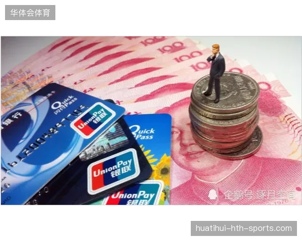身价十五到三十万欧：如何在职场中实现高薪梦想？