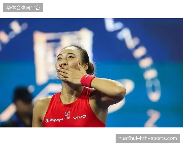 郑钦文2-0梅尔滕斯：中国男排“逆袭”之旅的精彩篇章